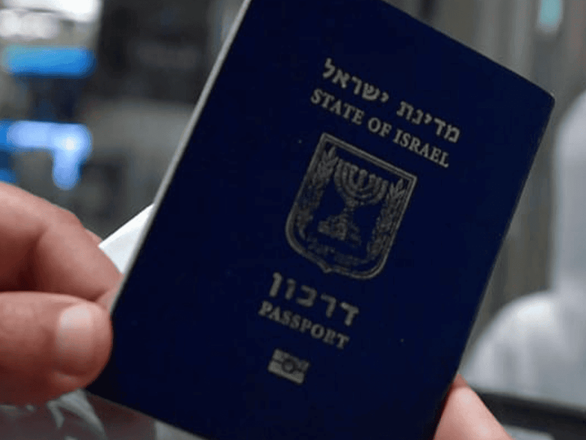 Israeli citizens can now travel to US without visa for 90 days