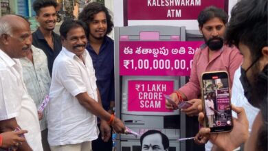 Telangana Cong unveils 'Kaleshwaram ATM' campaign to target KCR