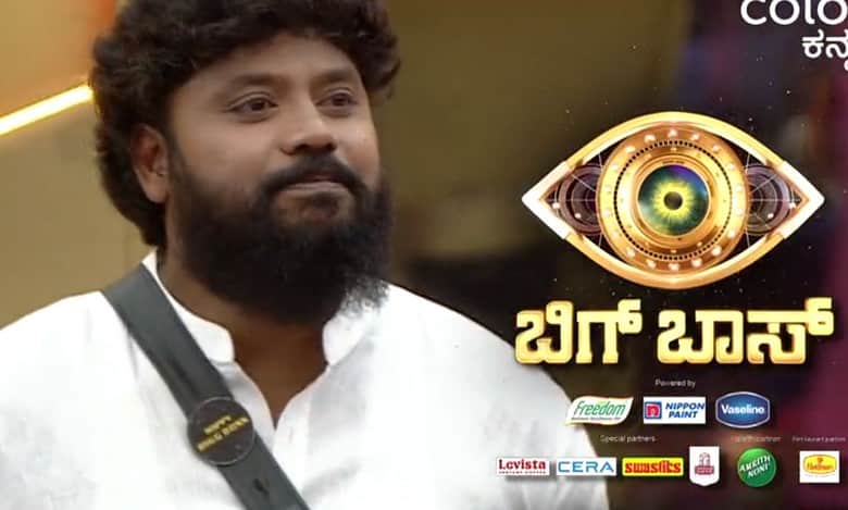 Karnataka Cong MLA leaves Big Boss TV reality show following criticism
