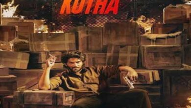 Dulquer Salmaan’s ‘King of Kotha’ to debut on OTT in Hindi on October 20