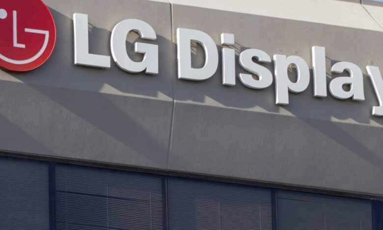 LG Display remains in red for 6th straight quarter
