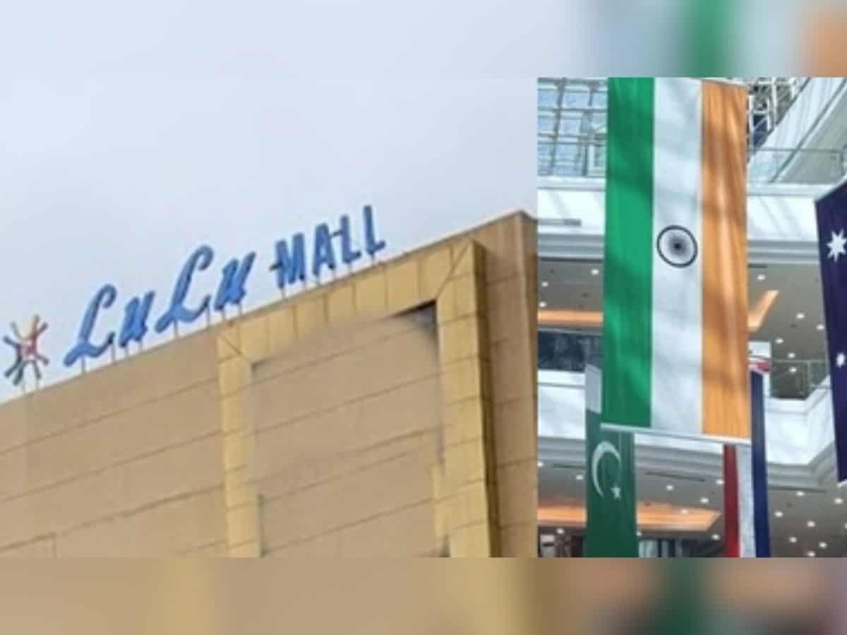 Lulu Mall