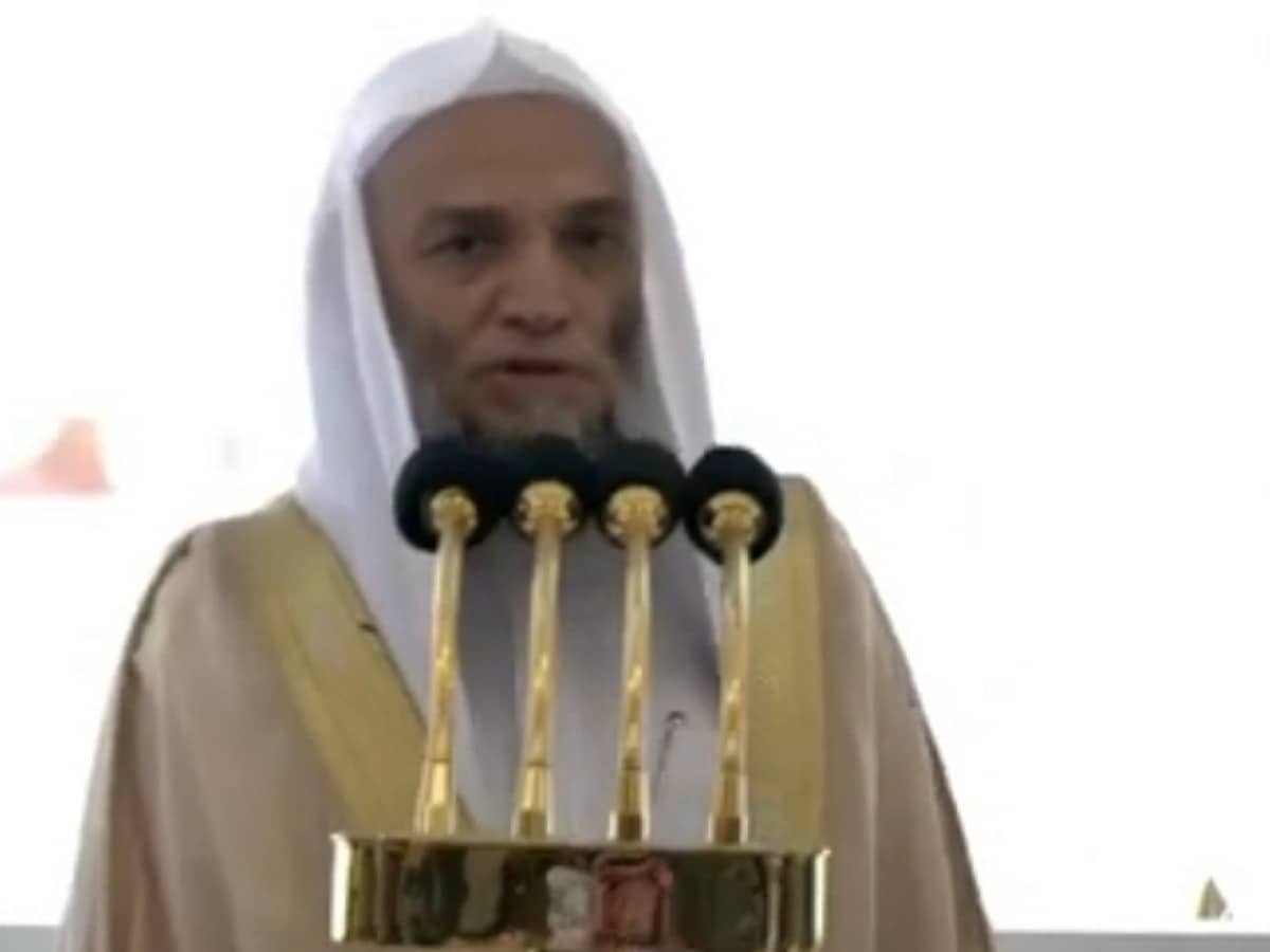 Watch: Makkah imam made special dua for Palestinian people