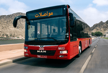Oman-UAE bus service resumes; know ticket cost, luggage allowance