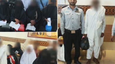 16 Pakistani beggars offloads from Saudi Arabia-bound flight
