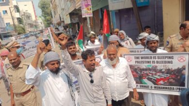 Pro-Palestine protests in Hyderabad; voices raised against Israel