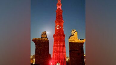 Delhi: Qutub Minar lights up with Turkish flag