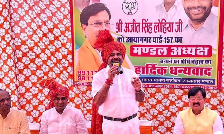 Islamophobic remarks row: BJP MP Bidhuri skips LS Privileges Committee meet