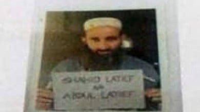 Pathankot attack mastermind Shahid Latif killed outside Pakistan mosque