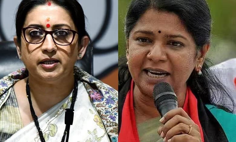 Kanimozhi denounces Smiriti Irani's remark on Global Hunger Index