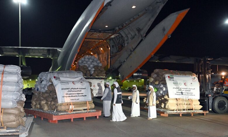 UAE sends urgent relief aid for Afghanistan earthquake victims