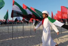 UAE public holiday: When is the next long weekend?