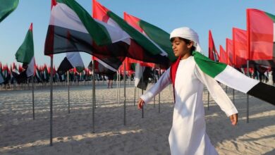 UAE public holiday: When is the next long weekend?