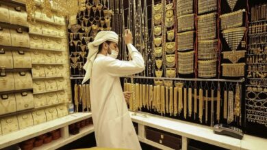 Gold prices open lower in UAE; check 24K, 22K rates here