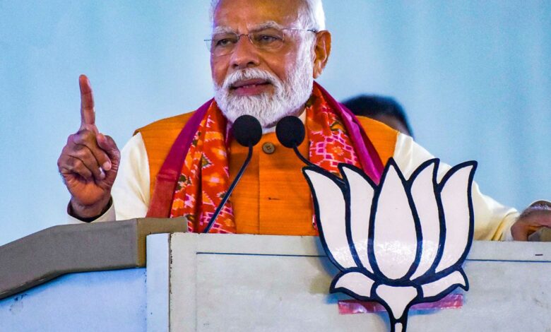 Centre to set up turmeric board, tribal university in Telangana: Modi