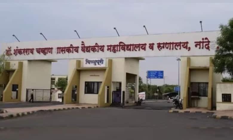 Maha hospital deaths: No lack of medicines, staff, says CM Shinde
