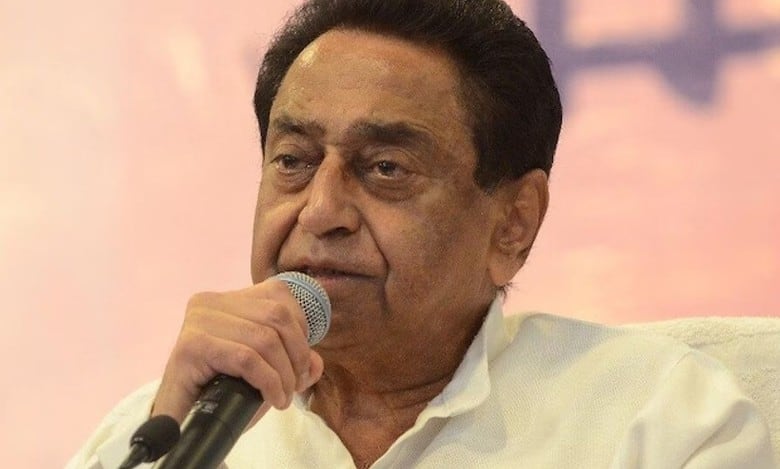 If there's any such thing, will inform you first: Kamal Nath to media