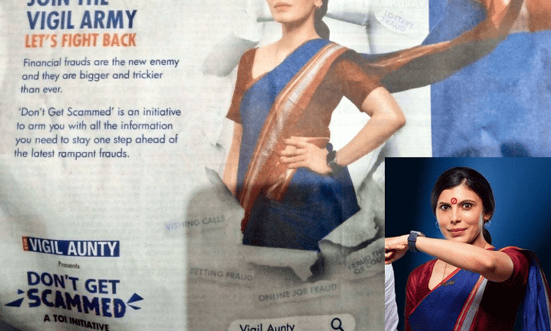 HDFC ad