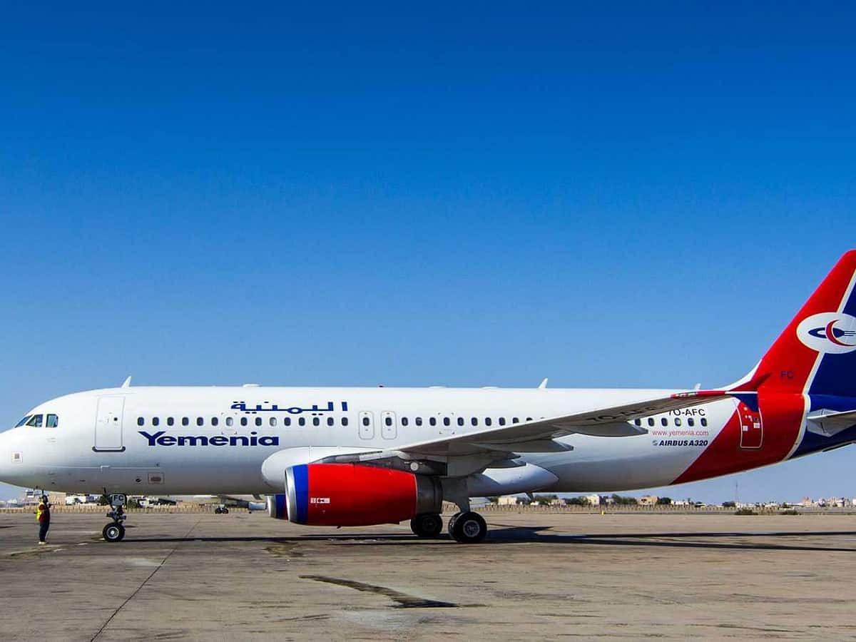 Yemenia Airways suspends its flights from Sanaa