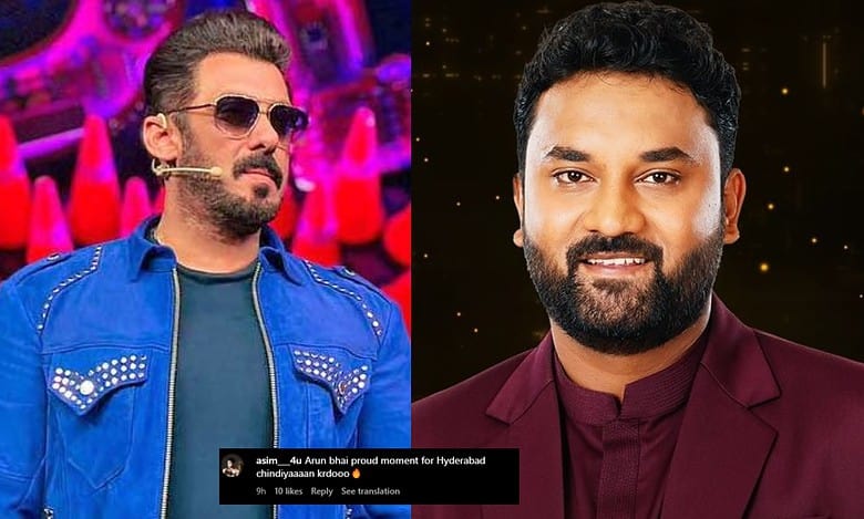 Bigg Boss 17: 'Maut daaldo,' Hyderabadis react to Arun Srikanth's entry