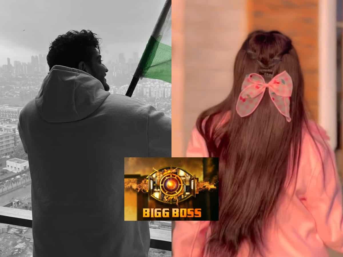 Bigg Boss 17: Faces of 6 contestants unveiled, check here