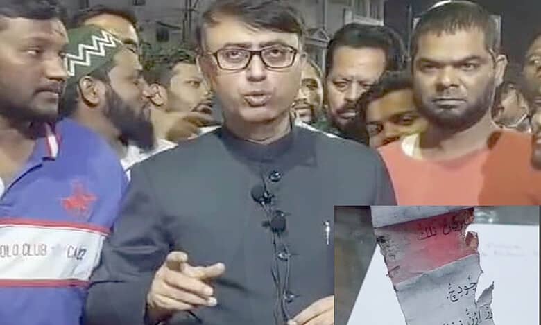 Hyderabad: Police book case after ‘Quranic verses’ found in firecrackers