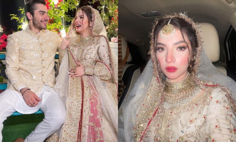 Viral 'Pawri' girl Dananeer Mobeen's 'Nikah' pics go viral