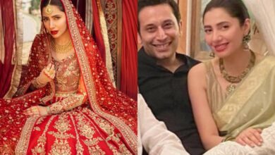 Mahira Khan gets married for second time, here's FIRST video
