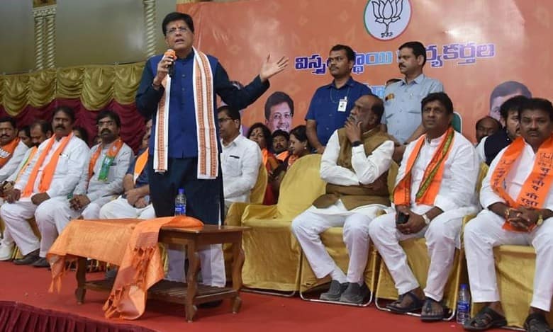 piyush goyal in public meeting of the BJP in Hyderabad, Telangaa