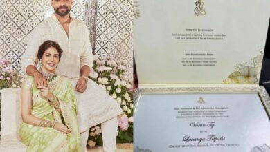 Varun Tej, Lavanya Tripathi's wedding invitation card [Video]