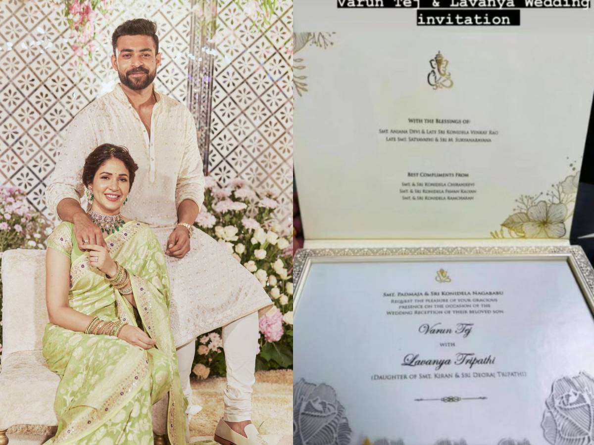 Varun Tej, Lavanya Tripathi's wedding invitation card [Video]