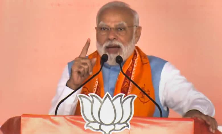 MP: PM Modi asks voters to keep Cong out of power for at least 100 yrs