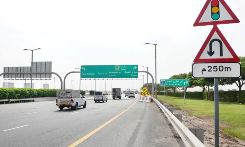 Dubai to reduce travel time from 8 minutes to 1 on Al Meydan Street