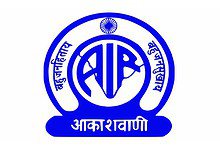 All India Radio's Urdu service falls silent due to inactive staff, unspent budget