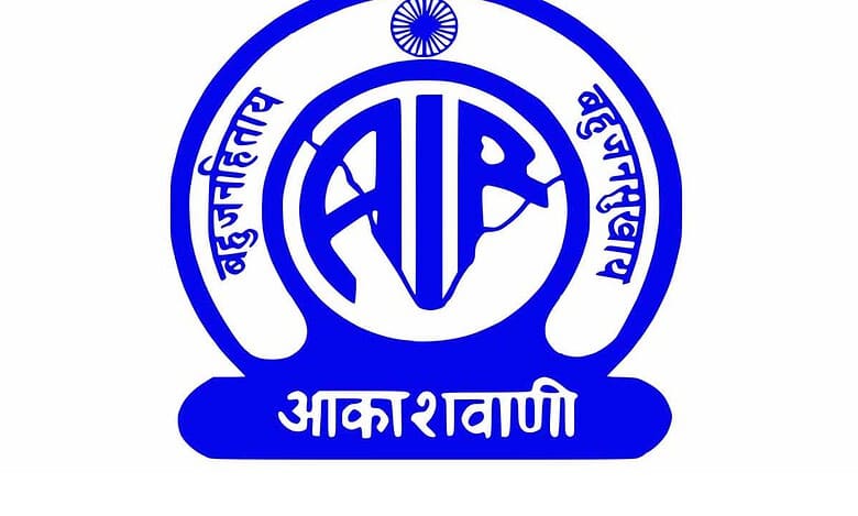 All India Radio's Urdu service falls silent due to inactive staff, unspent budget