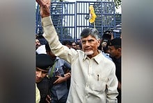 Andhra Pradesh HC grants bail to Chandrababu Naidu in skill development case