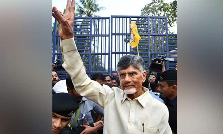 Andhra Pradesh HC grants bail to Chandrababu Naidu in skill development case
