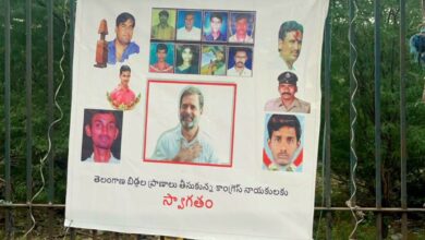 Anti-Congress posters erected in Hyderabad ahead of manifesto release