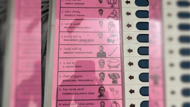 Congress finds line drawn under BRS candidate's name on EVM