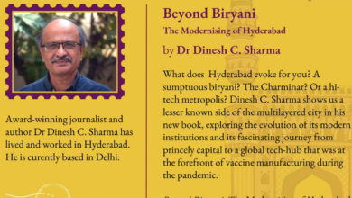 Beyond Biryani: The Modernising of Hyderabad--new book on the city coming soon