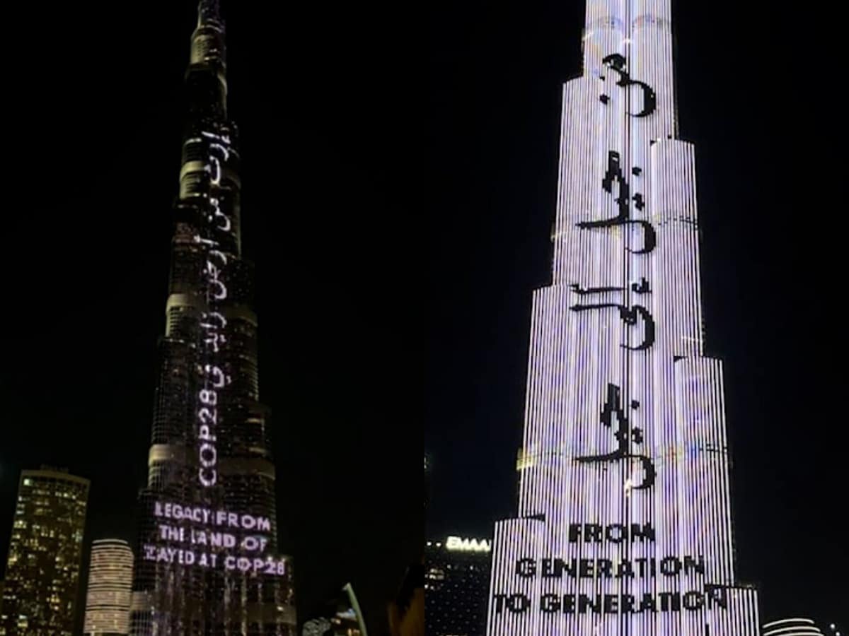 Burj Khalifa lights up with Legacy from Land of Zayed for COP28 opening