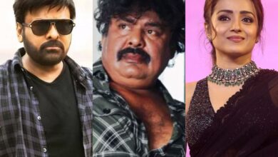 Case against Chiranjeevi and Trisha, read details inside
