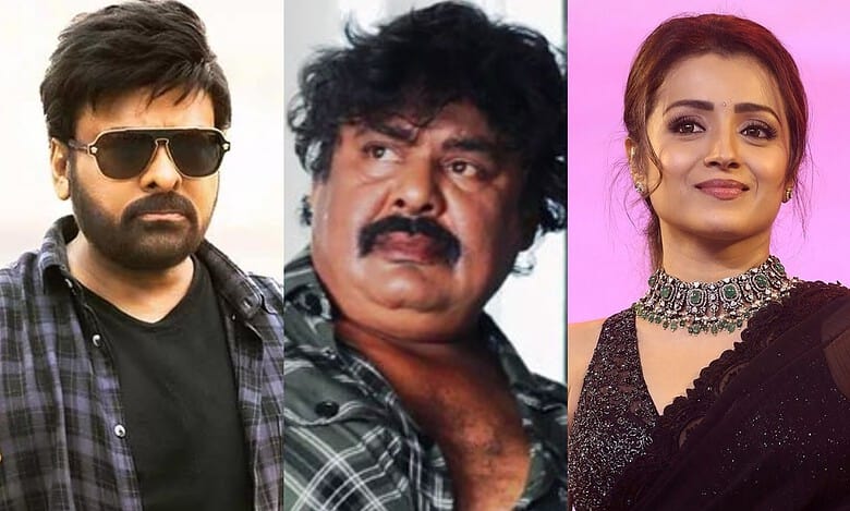 Case against Chiranjeevi and Trisha, read details inside