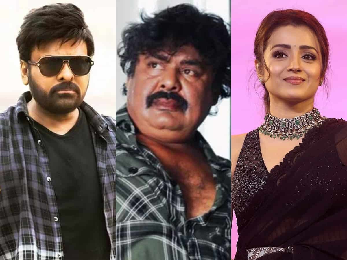 Case against Chiranjeevi and Trisha, read details inside