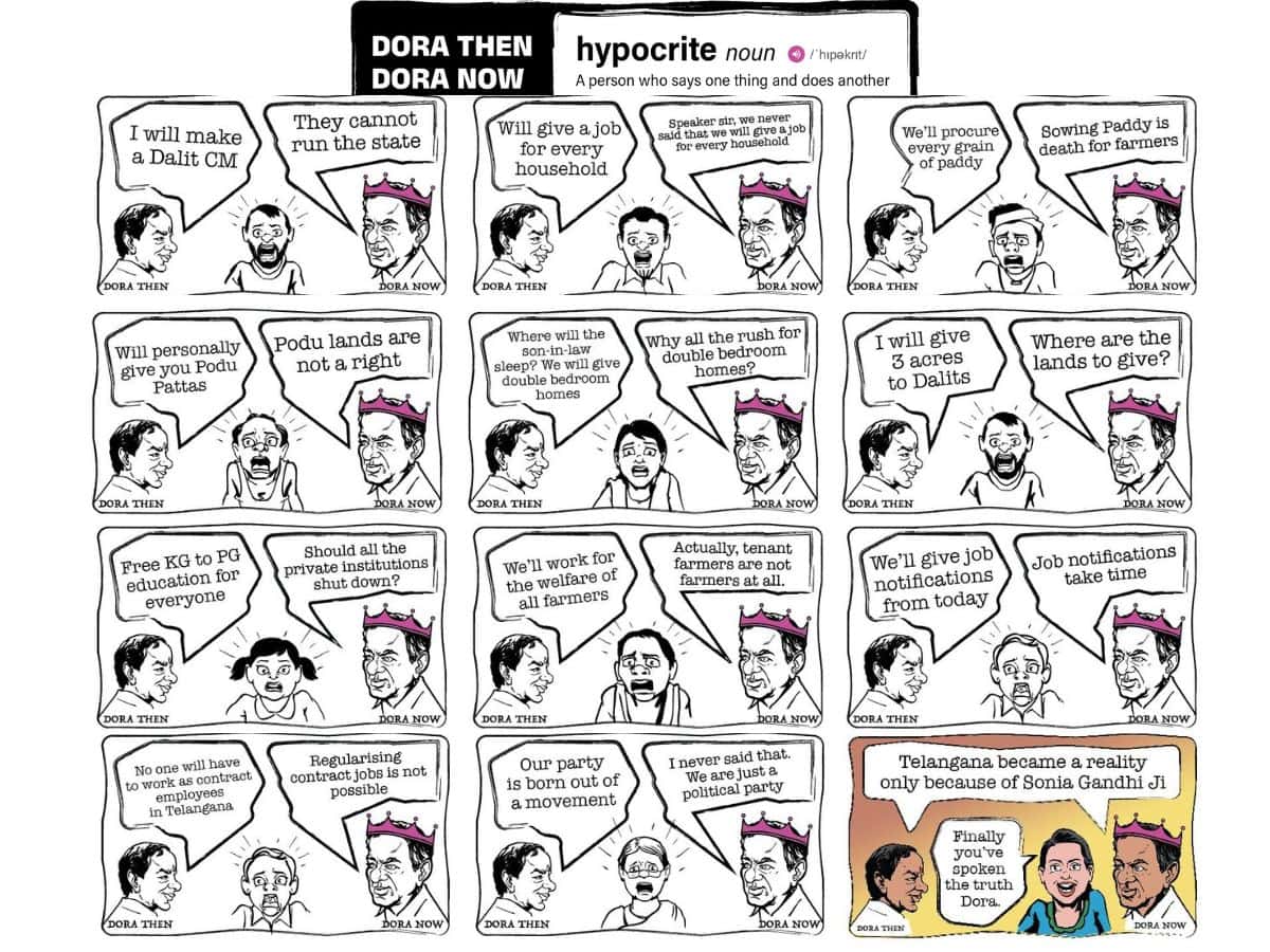 'Dora then, Dora now': Telangana Congress ad dubs KCR as hypocrite