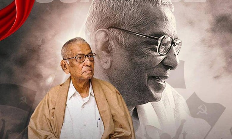 Freedom fighter and veteran Marxist leader N Sankaraiah