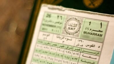 Saudi Arabia approves Gregorian date in official procedures instead of Hijri