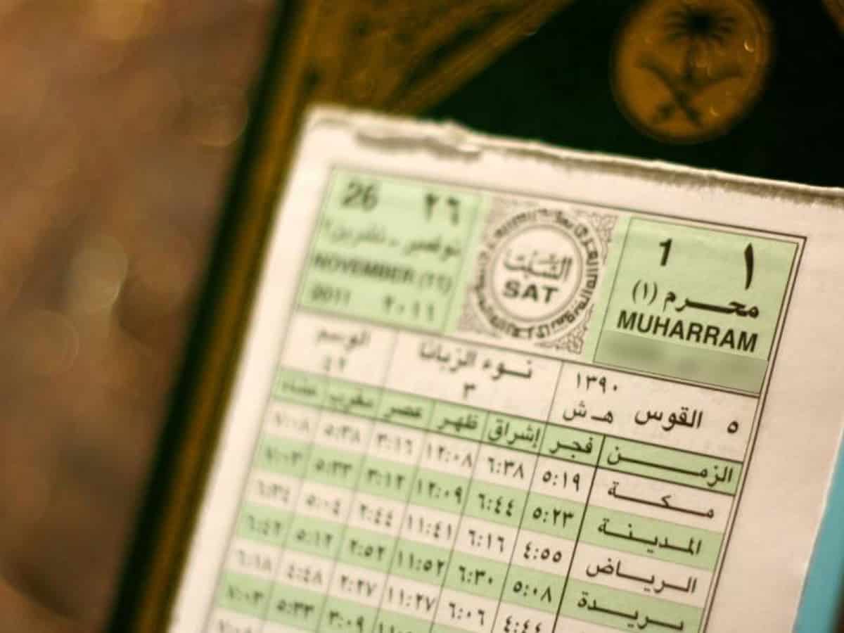 Saudi Arabia approves Gregorian date in official procedures instead of Hijri