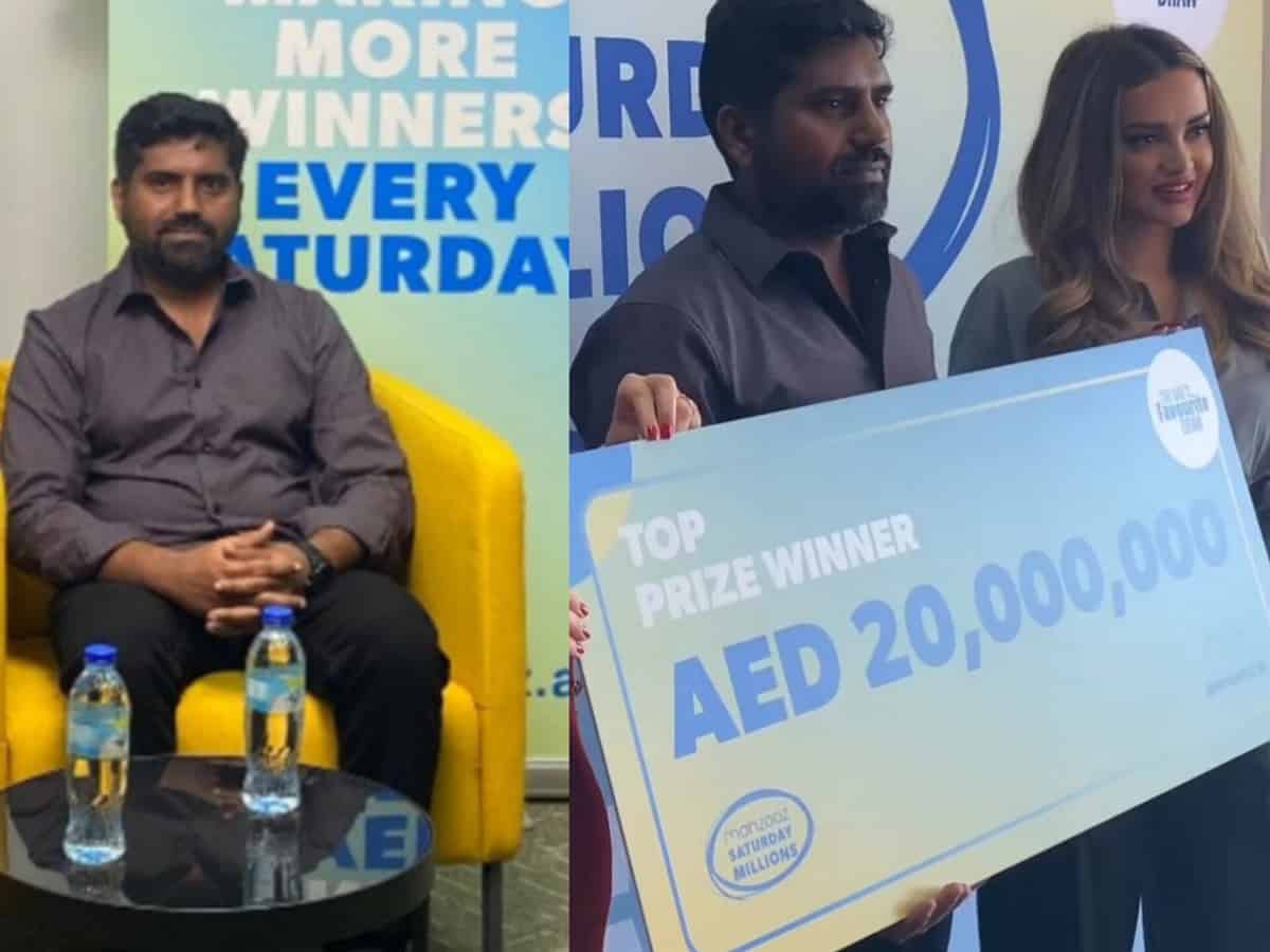 UAE: Indian control room operator turns crorepati overnight, won Rs 45 cr in lottery