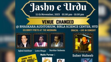 Hyderabad: 'Jashn e Urdu' fest at Birla Science Centre on Nov 11